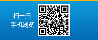 光纖激光打標機